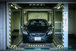 Volvo V40 T3 Momentum 2016 года (JP)